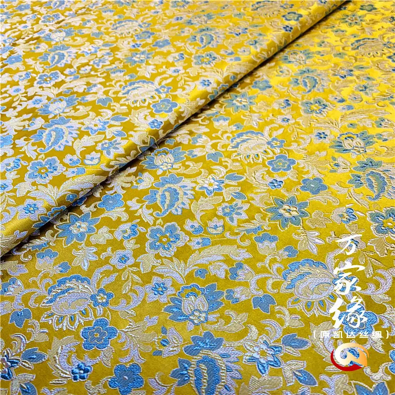 

Silk Tussah Fabric for Vest Chinese Sle Embroidered Silk Fabric Multi-Color Plain Yarn Silk Material Home Decor
