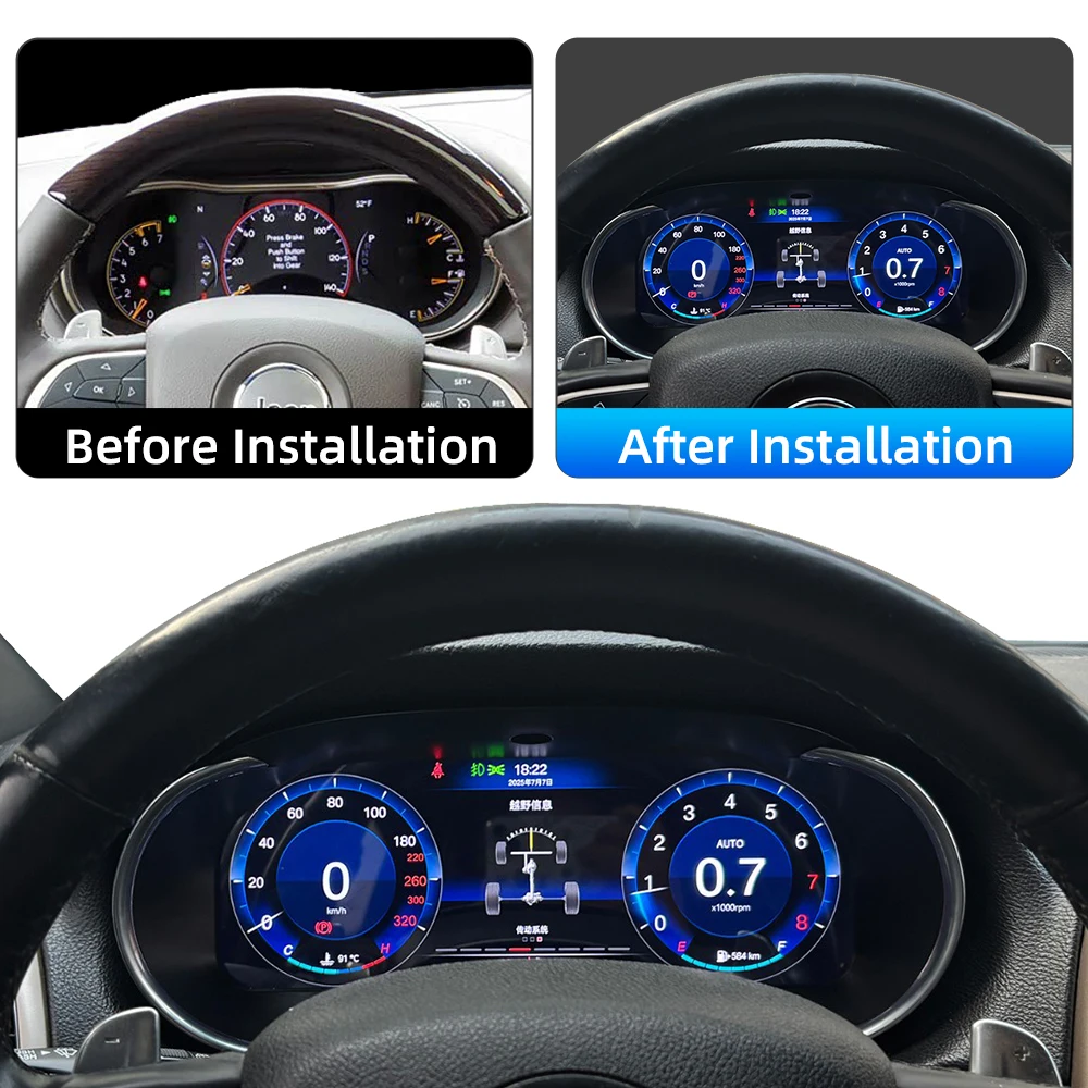 Digital Cluster for Grand Cherokee WK2 2014-2018 12.3