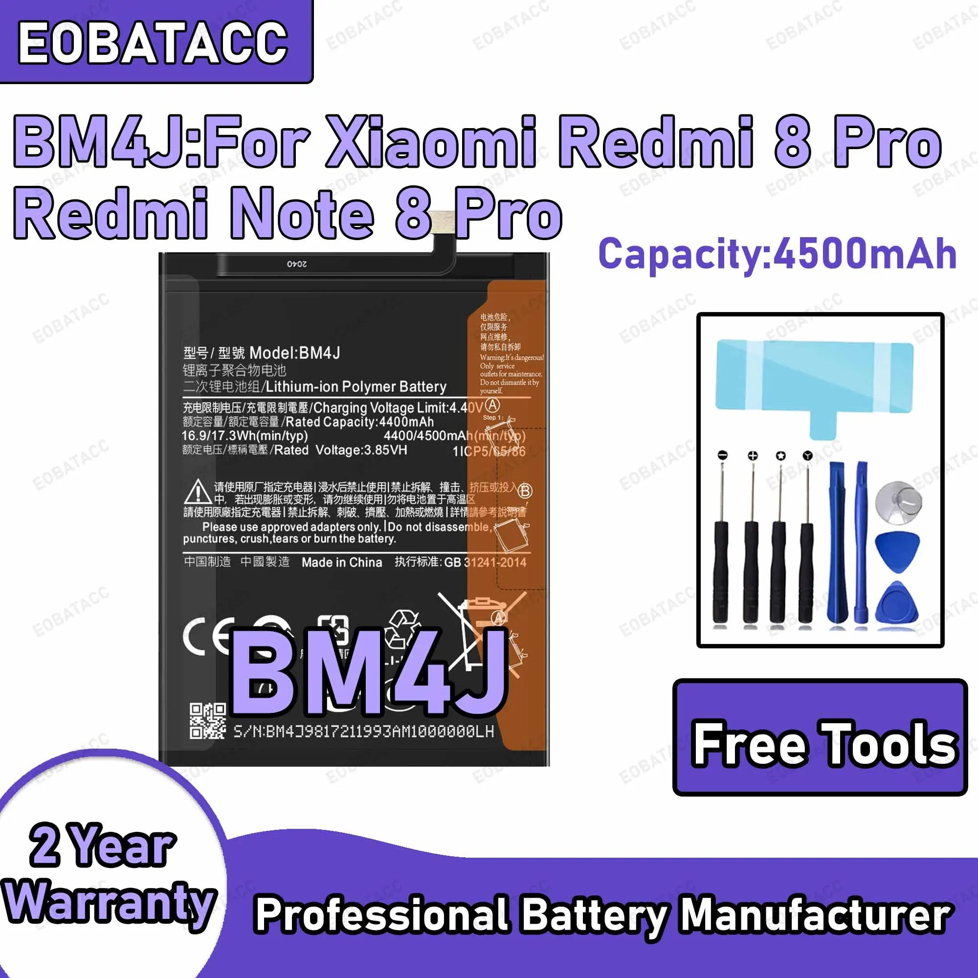 4500mAh BM4J Replacement Battery for Xiaomi Redmi 8 Pro/Redmi Note 8 Pro Repair Tools Kit
