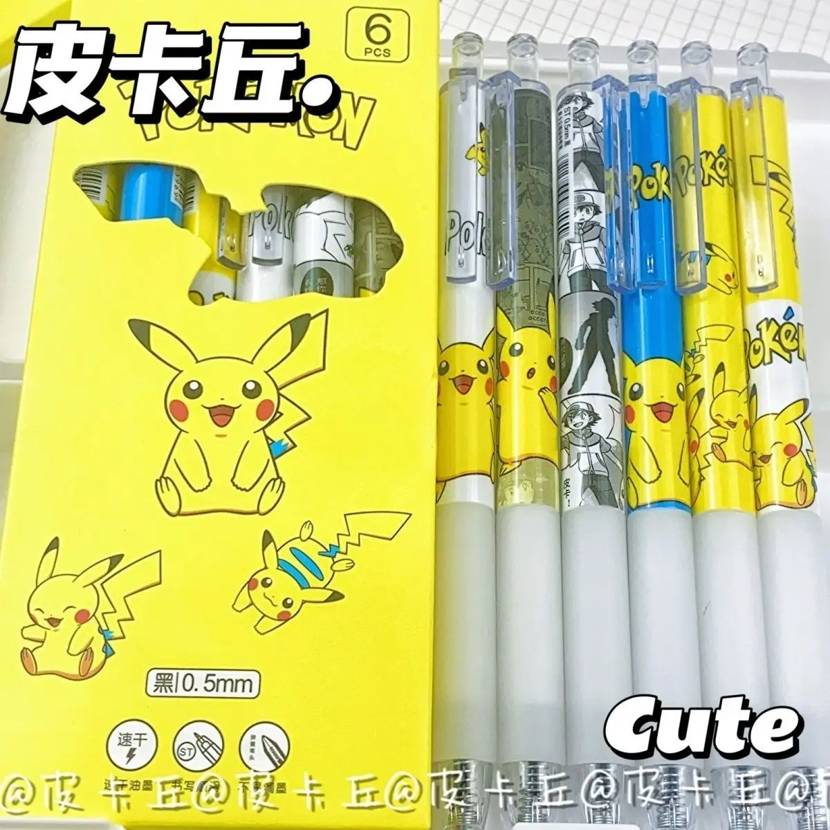 Pokemon Cartoon Anime Press Pen Student Gel Pen Quick-drying Black ST Water Pen 0.5 Writing Pen One Piece Wholesale