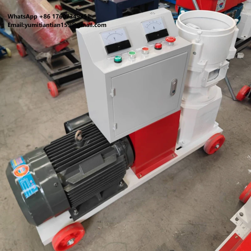 

Машина для производства кормов для домашней птицы, курицы, свиньи, козы, крупного рогатого скота, машина для производства кормов для животных, модель 150, машина для производства кормов для животных