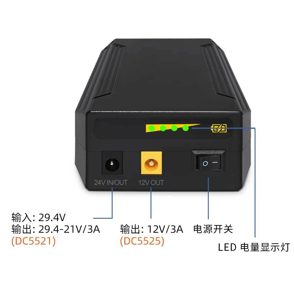 NEW 24V 12V  18650 Lithium Li Ion Battery Pack 7S1P DC 12V 24V Mobile Power With 5521 5525 Reserve Batteries