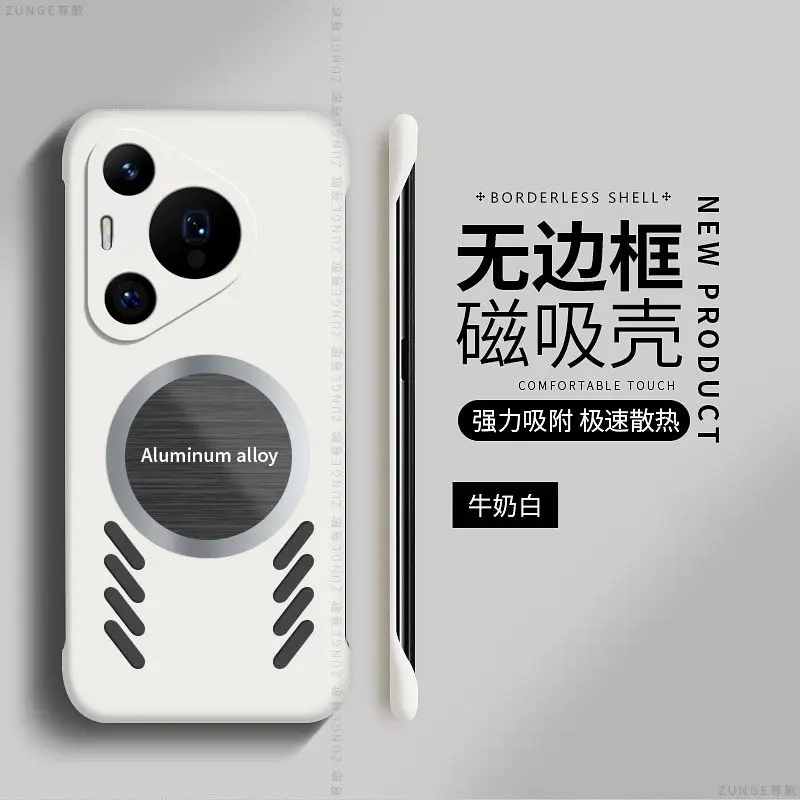 Case For HUAWEI Pura 70 Pro Ultra  Luxury Heat Dissipation Car Magnetic PC Cover For HUAWEI Pura70 Ultra Shockproof Bumper