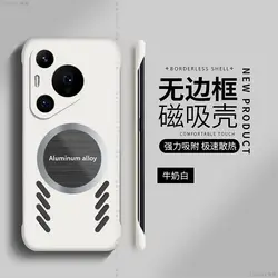 Case For HUAWEI Pura 70 Pro Ultra Luxury Heat Dissipation Car Magnetic PC Cover For HUAWEI Pura70 Ultra Shockproof Bumper