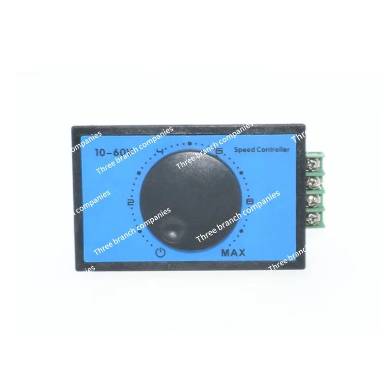 

775 motor governor, soft start, stall protection, panel motor drive module 20A12V24V36