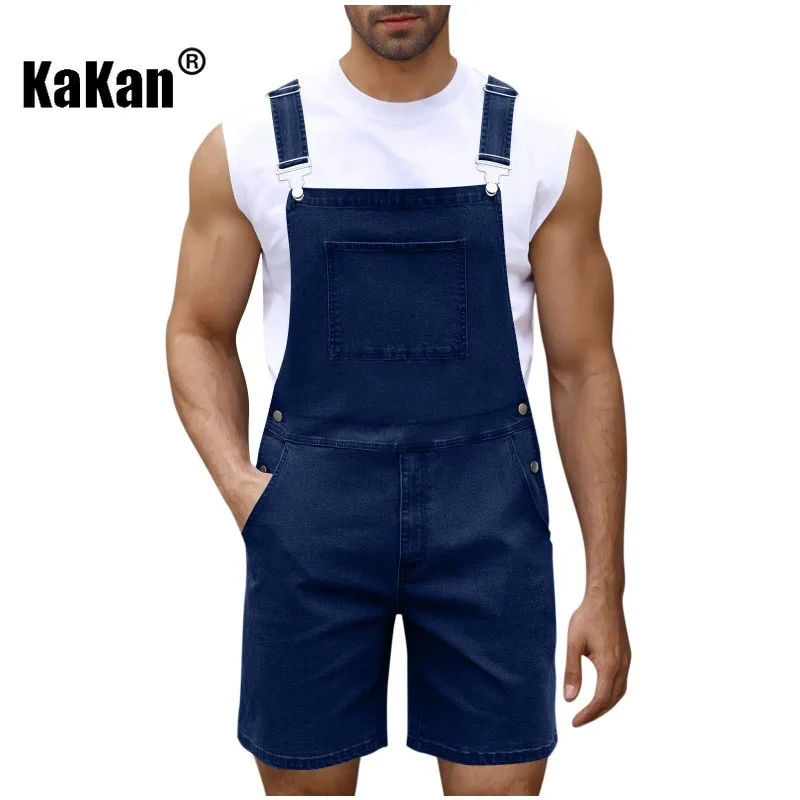 Kakan - European and American Men's Shoulder Strap Shorts Jeans, Casual and Fashionable Light Luxury Jeans