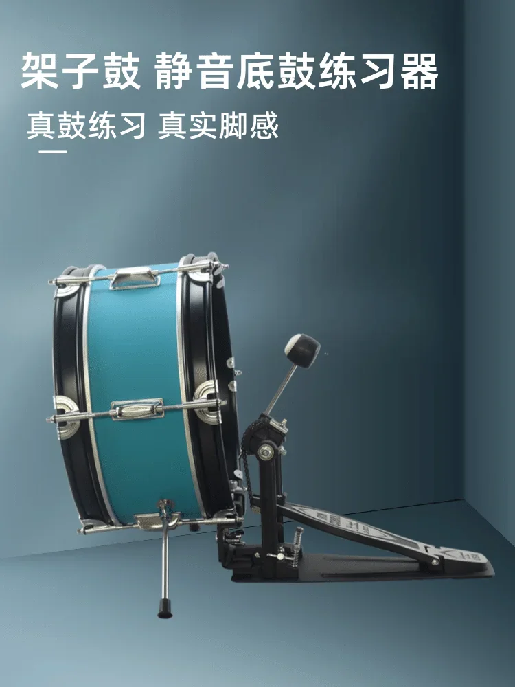 Simulator Feet Drum Drum Kit Practice Table Single Step Double Step Pedal Practice