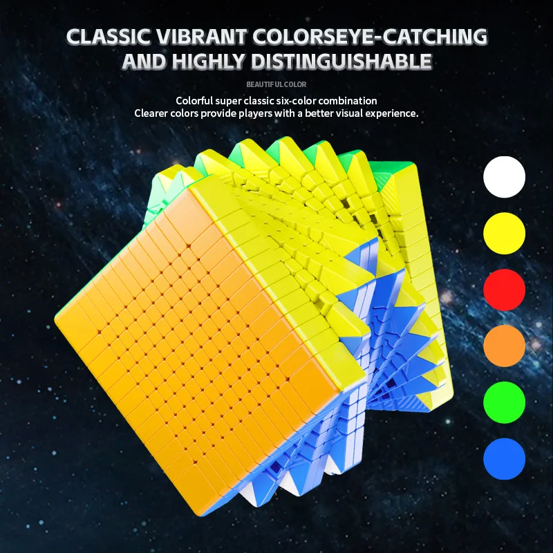 sengso-mosheng-12x12x12-m-speed-cube-shengshou-stickerless-12x12-magnetic-magic-cube-puzzle-toys-children-gift-cubo-magico