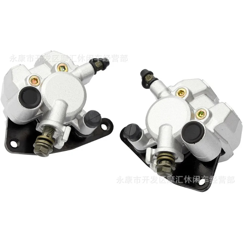 ATV Beach Bike Accessories Are Suitable for Yamaha Banshee 350 Front Brake, Left and Right Pump Calipers, and A Pair of Pumps