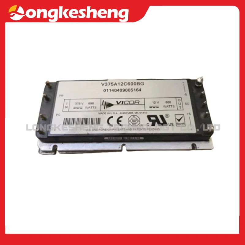 Фонарь V375A12C600BG фонарь Бесплатная доставка оригинальный модуль фонарь