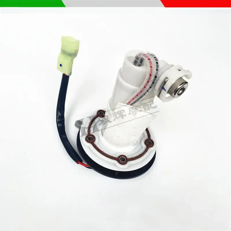 

for Benelli TRK502 TRK502X / TRK 502 502X BJ500GS-A oil pump 500cc motorcycle engine fuel pump sensor