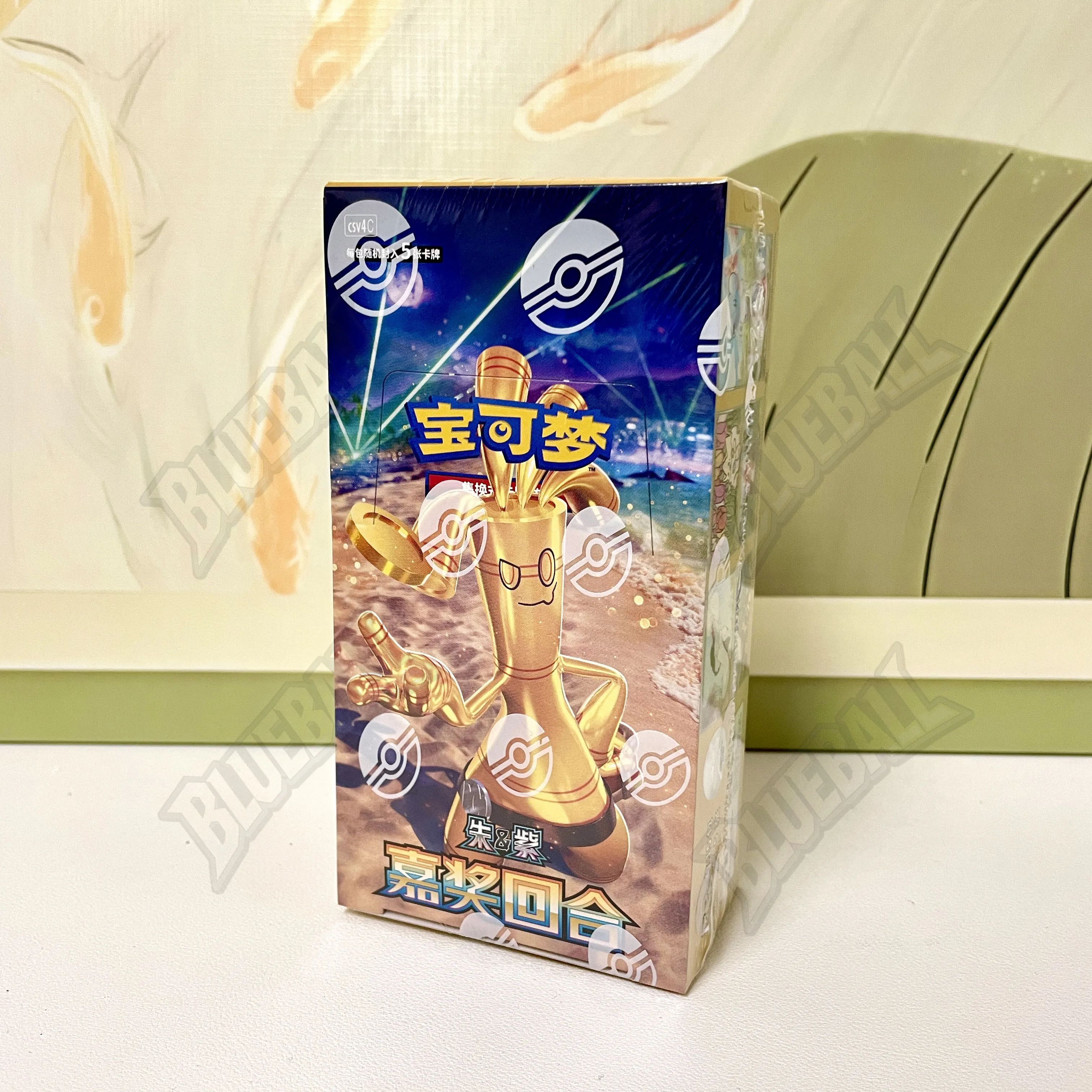 Original Pokémon Scarlet Violet Gem Pack Vol6 Thin Box TCG Sammelkarten Vereinfachte Chinesische Version Spielzeug Geschenk