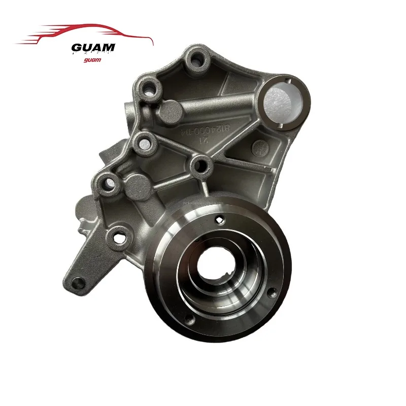 

06H103144K Camshaft Bearing Bracket Camshaft Bridge Bearing Seat 06H103144H 06H103144G 06H103144F For Audi A4 A5 A6 A8 Q3 Q5 TT