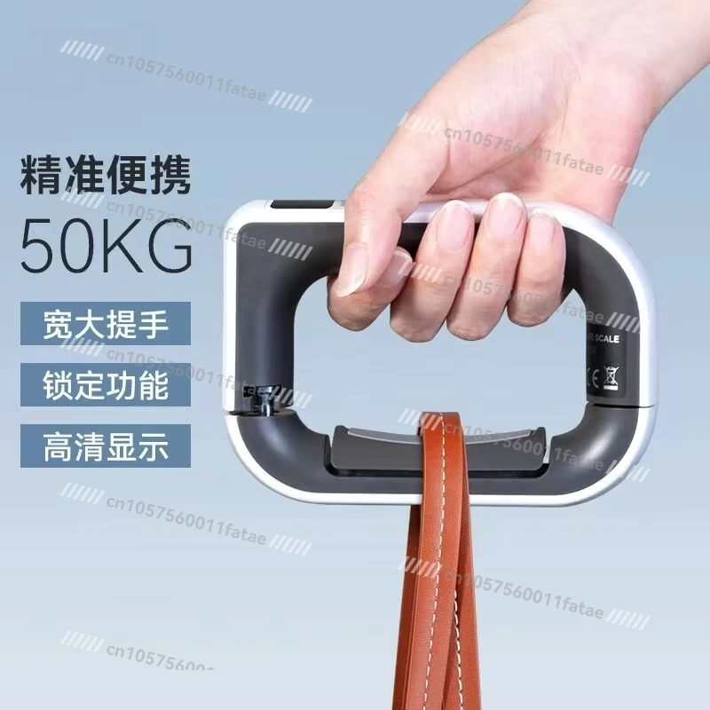 

Portable Electronic Scale High Precision 50kg Express Scale