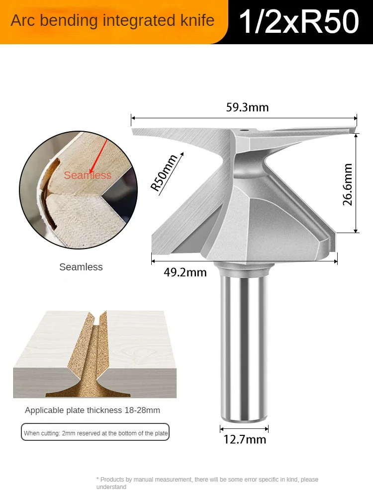 1/2Arc Biegen Integriertes Werkzeug1/2XR30.R50.R10R18MMEGravur Maschine Router Bit Holz Router Bit Arc Bend Bit