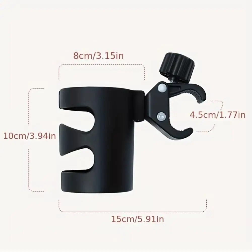 360° Rotatable Baby Stroller Cup Rack Anti-Slip Tool-Free Install Bicycle Water Bottle Holder Convenient Durable