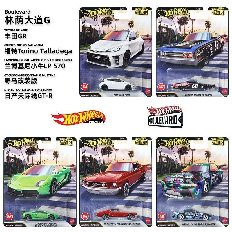In Stock Hot Wheels Car Culture Fast & Furious P Case Serise Die Cast Alloy Toy Car Model Mazda RX-7 Surprise Car Collection Toy image 3
