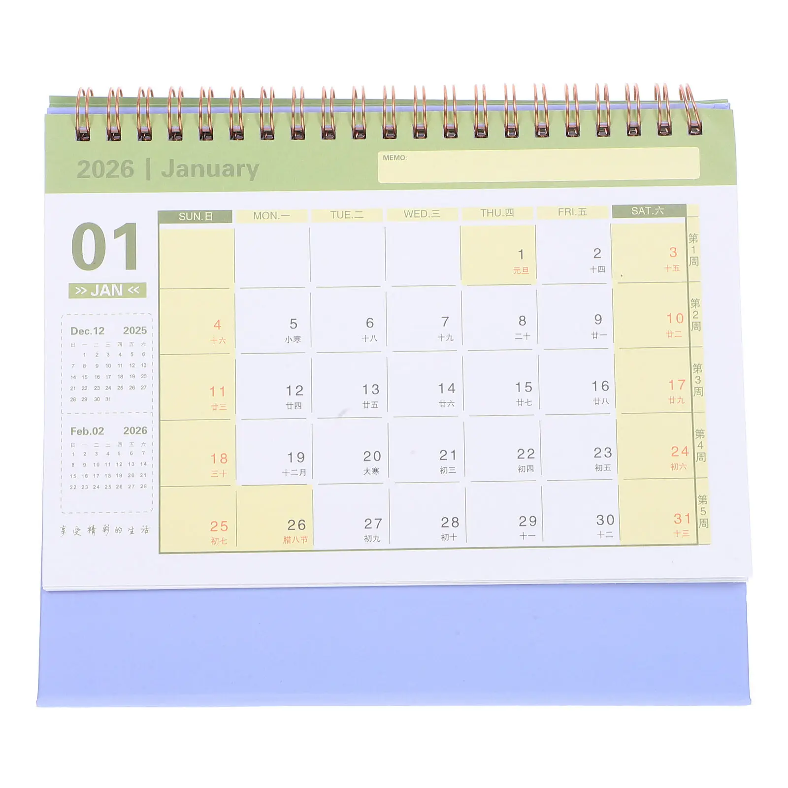 

2026 Small Desktop Calendar Mini Stand Up Desk Planner Elegant Simple Design for Teachers Office Workers Daily Scheduling Table