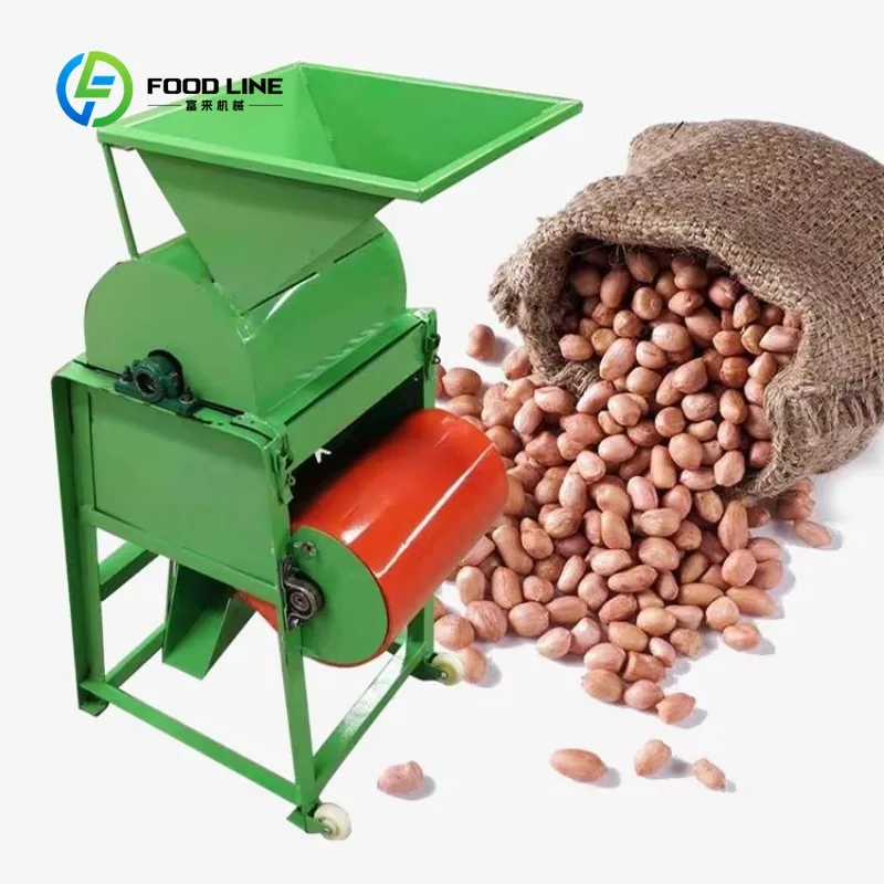 Farm Home Use Multifunctional Sheller Peanut Machine Automatic Peanut Sheller Machine Peanut Shelling Machine