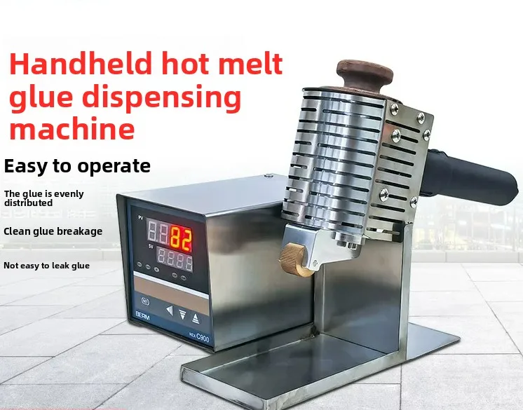 Handheld Hot Melt Glue Machine, Granule Adhesive Roller for Leather EPE Foam Gift Box Shoe Coating