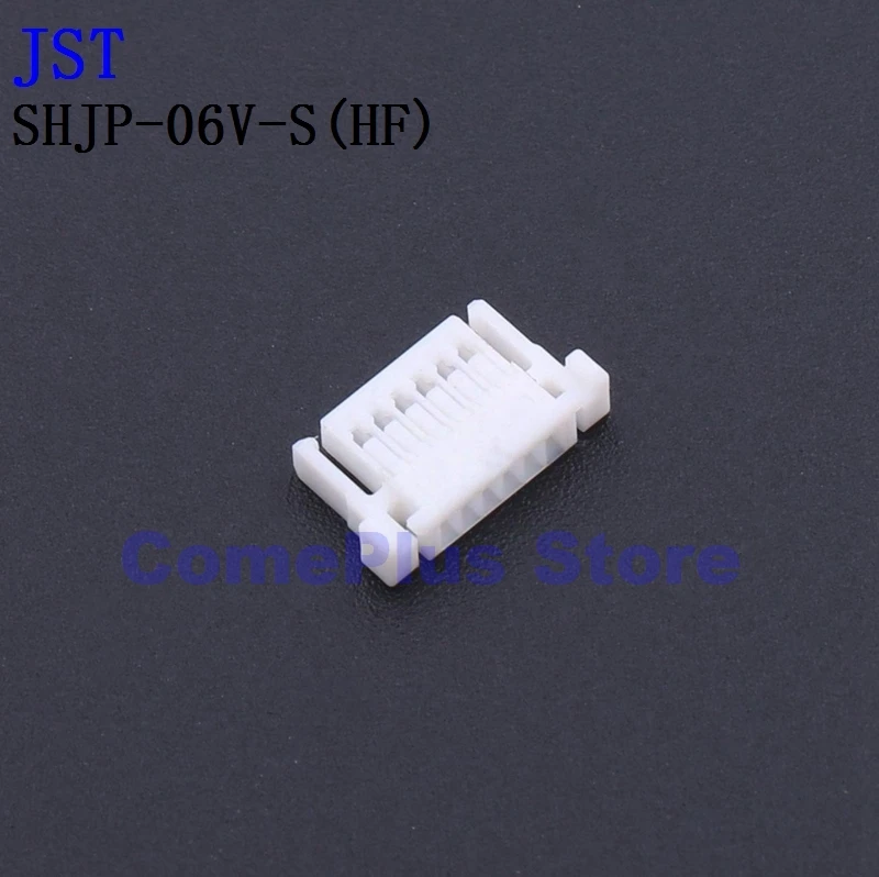 10PCS SHLDP-20V-S-1 SHLDP-40V-S SHJP-06V-S(HF) Connectors