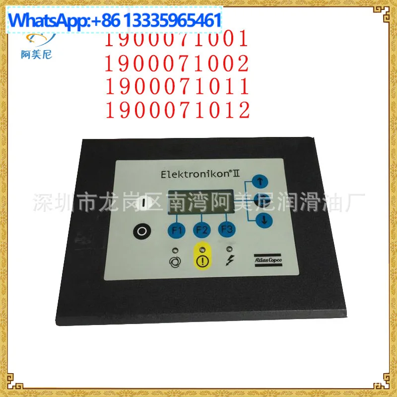 

Air compressor accessories computer board English, controller 1900071281, contact the merchant customer service when placing an