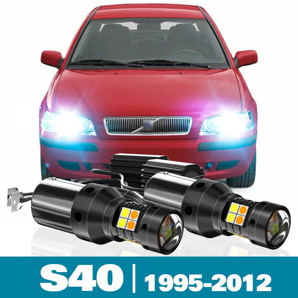 

2x LED Dual Mode Turn Signal+Daytime Running Light DRL Canbus For Volvo S40 Accessories 1995-2012 2005 2006 2007 2008 2009 2010