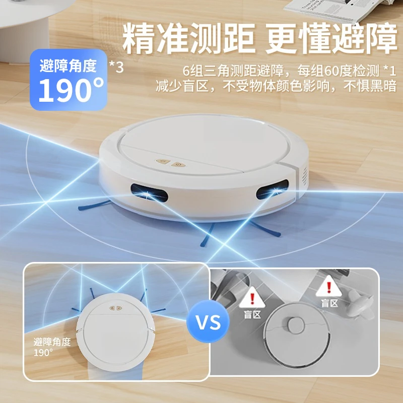 Intelligent sweeping robot, household automatic three-in-one sweeping vacuum cleaner, vacuum suction port