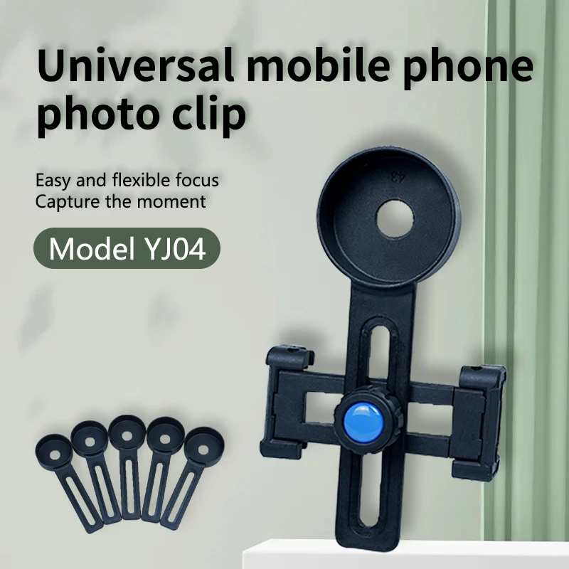 TOPOPTICAL Phone Adapter Telescope Accessories Portable Spotting Scope Compact Universal Mobile Phone Clip Bracket Plastic