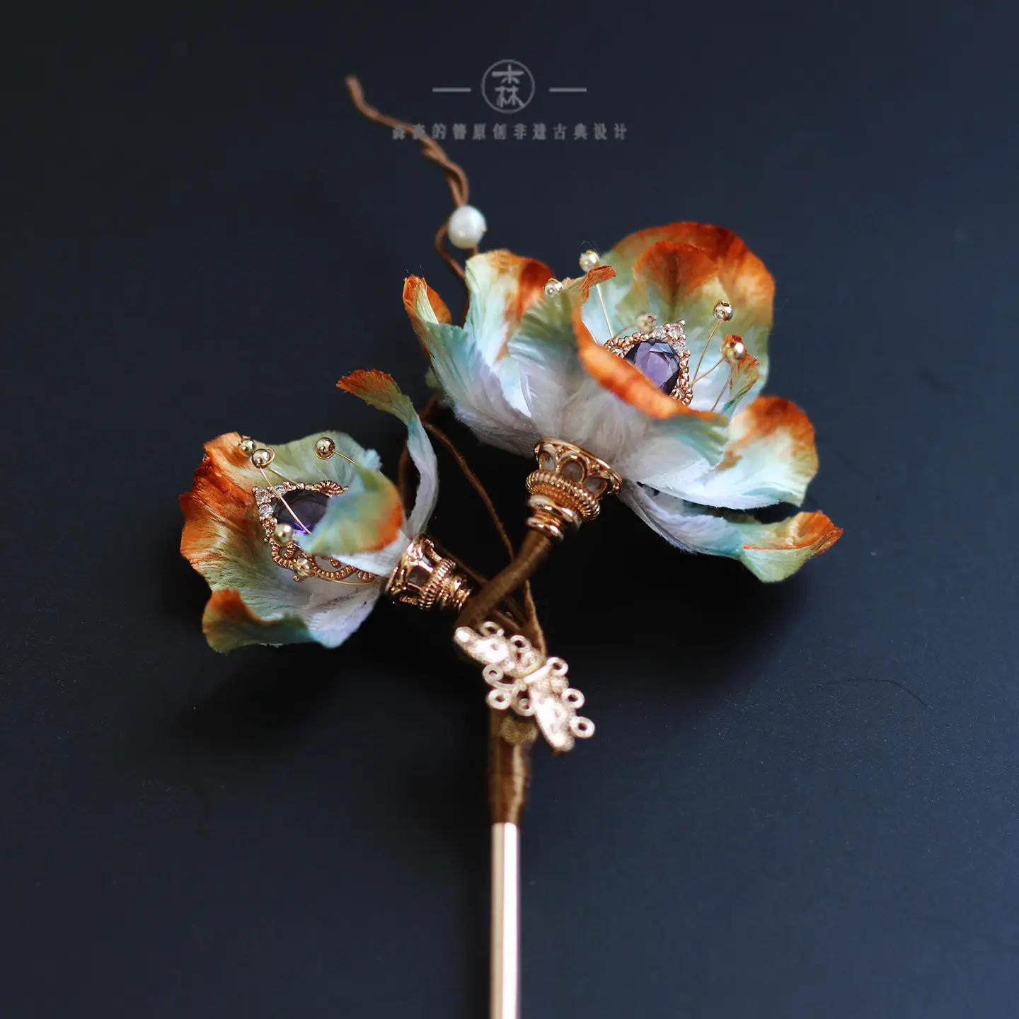 Dunhuang Style Original Intangible Cultural Heritage Velvet Flower Hairpin, Ancient Style Hair Accessory Gift view 2