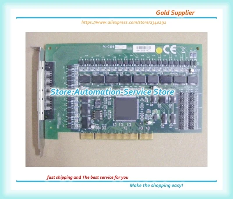 

PCI-7258 Цифровое сбора данных ввода-вывода