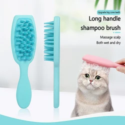 Pet Shower Brush Cat Dog Hair Brushes Silicone Massage Combs Head Washing Brush Long Handle for Pet Grooming Combs