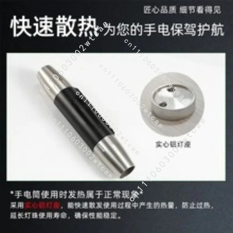 Rough Stone Jadeite Strong Light Charging Four Light Sources 365nm395nm Purple Light For Look At The Jade Flashlight Typec