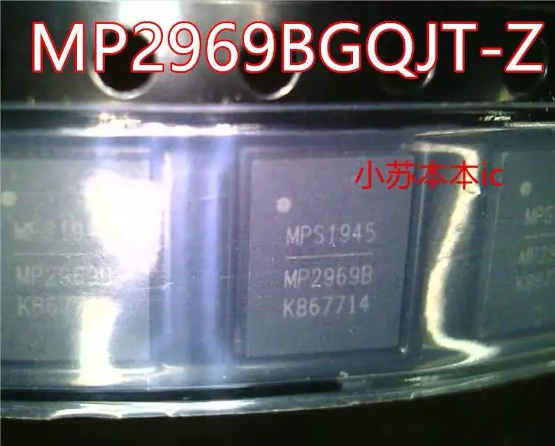 

2-5 шт./MP2969BGQJT-Z MP2969BGQJT QFN MP2969B