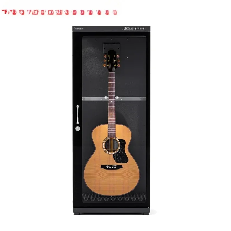 Electric wood guitar moisturizing cabinet, drying box, dehumidifying maintenance cabinet, Pipa guqin humidifying cabinet