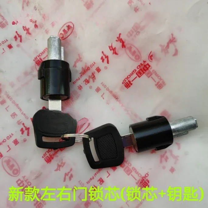 Tractor accessories, new driver's cab glass door lock assembly, door handle complete set, original factory