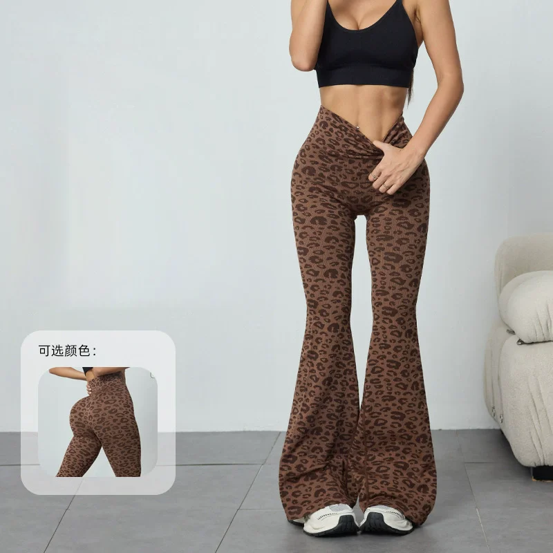 Fashion Retro Leopard Print Yoga Flared Pants High-Waisted Women Hip-Lifting Printed Sports Flared Pants Peach-Buttock Fitness