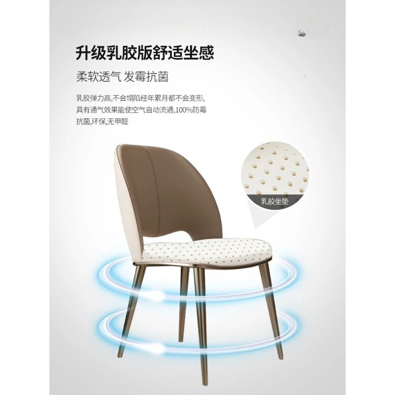 식탁 의자 가정용 소형 아파트 등받이 의자 고급스러운 스테인리스 스틸 스툴