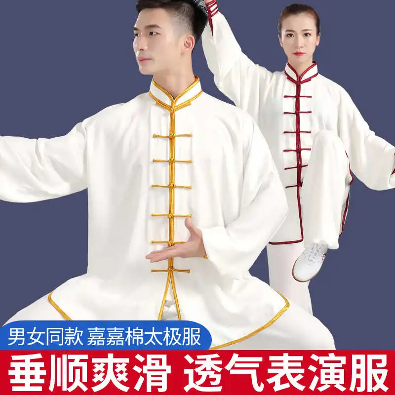 

Традиционная китайская форма тай-чи для мужчин и женщин — элегантный комплект для тренировок и выступлений на весну и осень