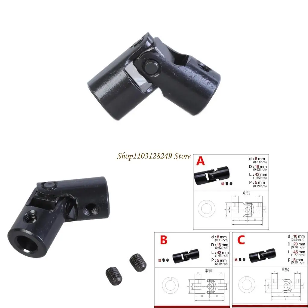 

N5KD Versatile U Joint Metal Impact Joint for Model Making & Mechanical Engineering