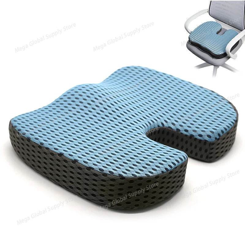 

Office Cushions Car Seat Cushion Non-Slip Sciatica & Back Coccyx Tailbonepain Relief Chair Pad Memory Foam Butt Pillow
