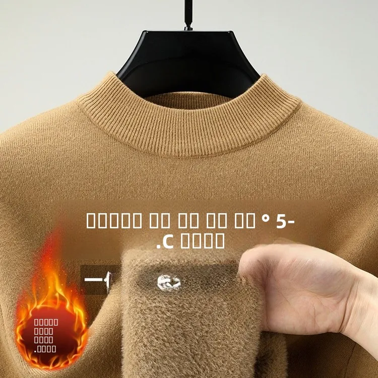 

Thiened Knitted Woolen Sweater f High Collar Men's Winter Warm Camere irt Commute Sle Long Sve Nylon Polyester ...