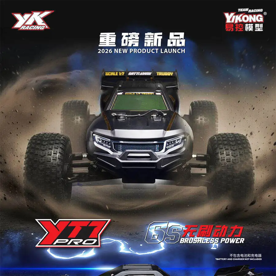 

Yikong Yk9071 Yt7 Pro 1:7 4wd Brushless Motor 6s Power 160a Brushless Esc 60kg Servo Remote Controlled Off-Road Racing Toy Rc