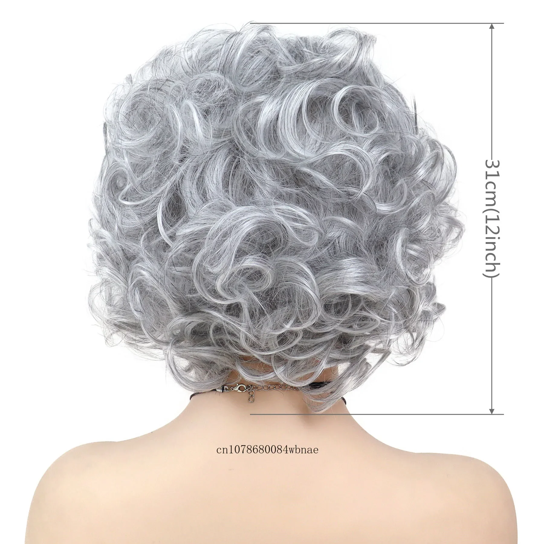 Grey Curly Wig for Women Grandma Cosplay Costume Party Use Old Lady Wigs Short Hair with Side Partng Bangs Heat Resistant Daily