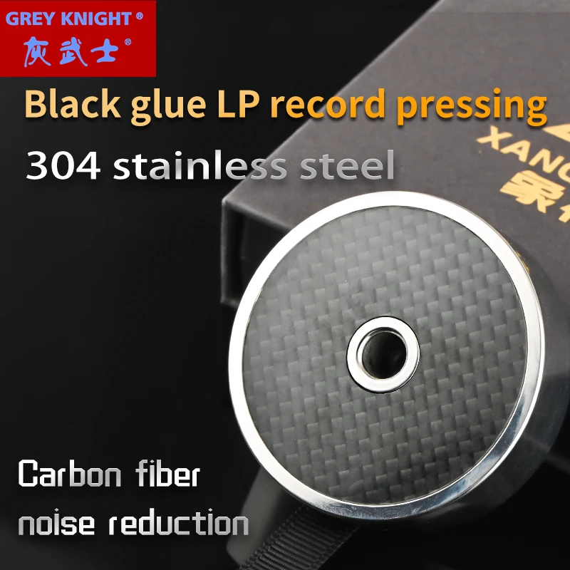 304 stainless steel carbon fiber vinyl LP record town record player turntable record horizontal speedometer