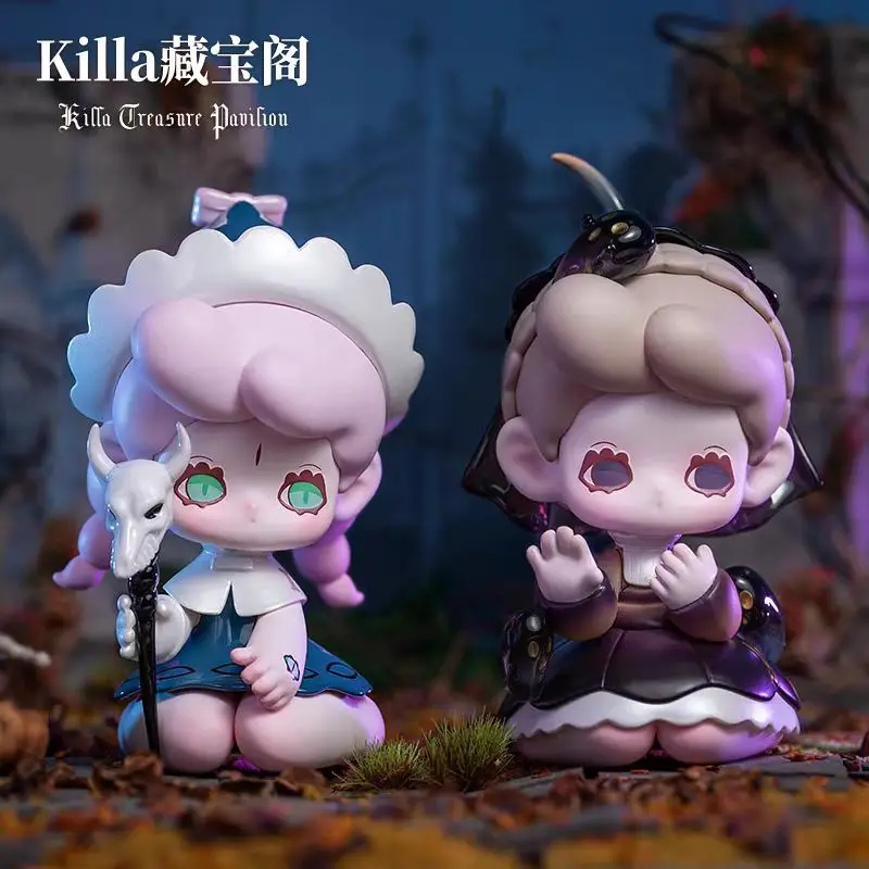 

Genuine Killa Treasure Pavilion Series Blind Box Handmade Doll Cute Trendy Play Girl Birthday Gift Car Ornament Gift