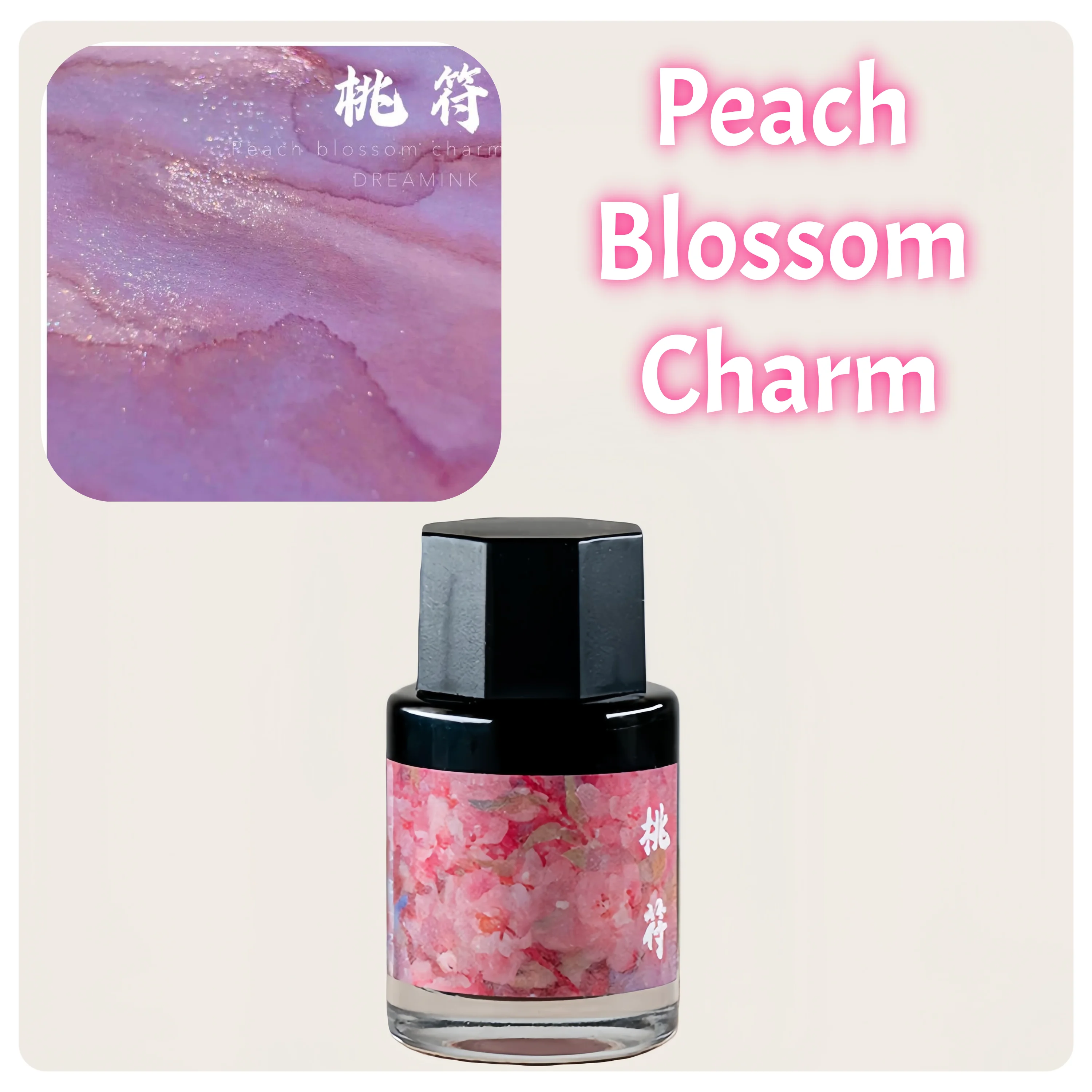 Dream Ink, Peach Blossom Charm Shimmer Glitter Shading  Ink , Hand Account   Sheen Ink 