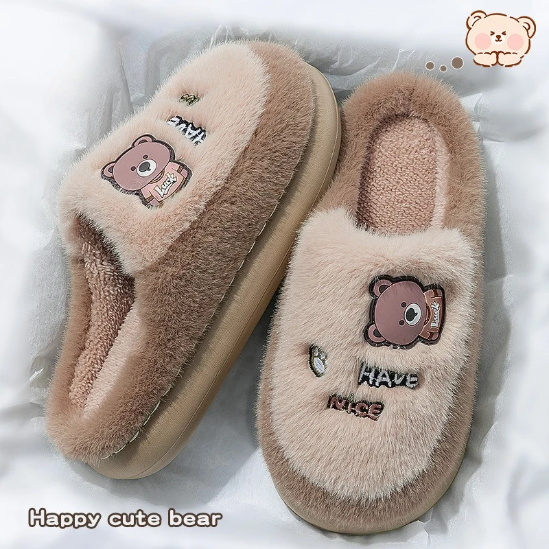 2025 Men's Plush Slippers with Cloud Comfort - Winter Thick Sole House Shoes, Non-Slip Fleece-Lined Indoor Slides for Home