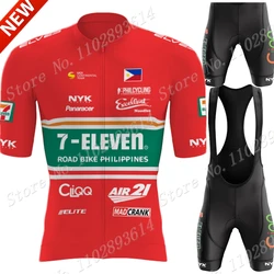 Suit PHILIPPINES Cycling Jersey 2024 Team Red Retro Vintage Clothing Set Mens Bike Shirts Bicycle Bib Shorts MTB Wear Maillot