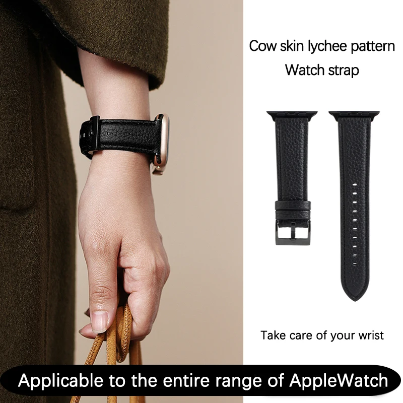 

Litchi Pattern Leather Strap Band for Apple Watch Ultra 49mm SE Series 9 8 7 45mm 41mm 6 5 4 3 2 1 38mm 42mm 40mm 44mm